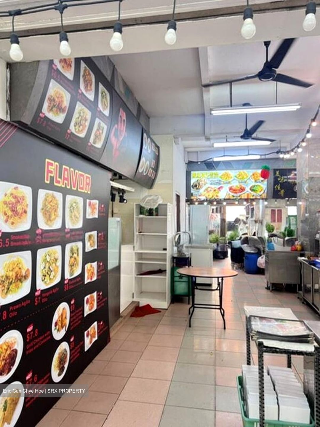 Clementi West Street 2 (D5), Retail #580138661